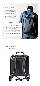 Amazon | [ARTPHERE] [アートフィアー] リュックベルト ニュー